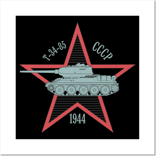 T-34-85 side view Posters and Art